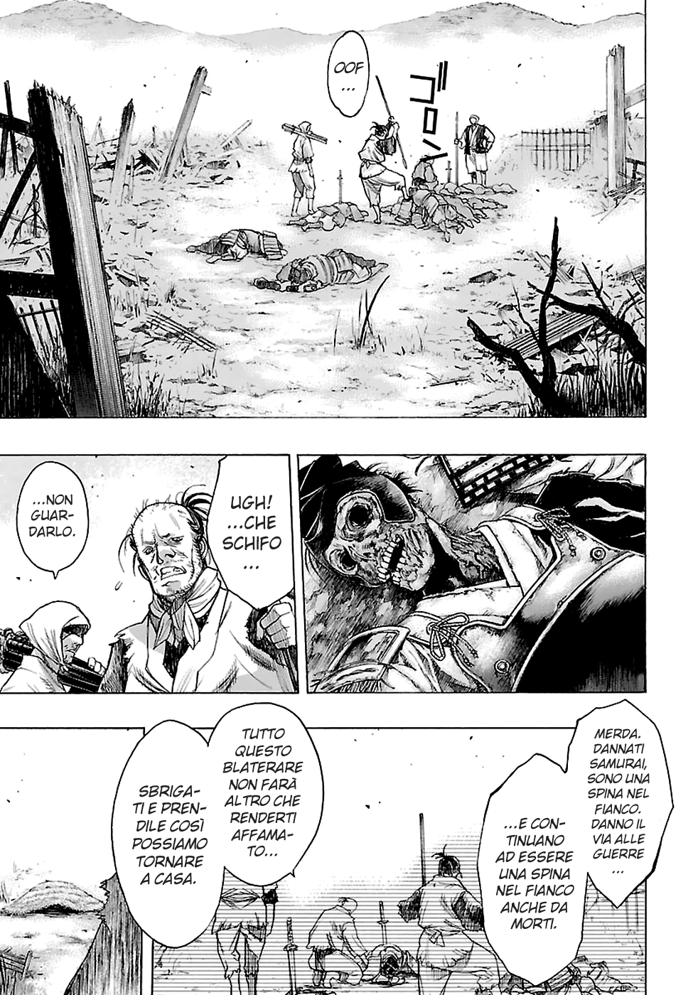 The Legend of Dororo and Hyakkimaru Capitolo 1 第15页