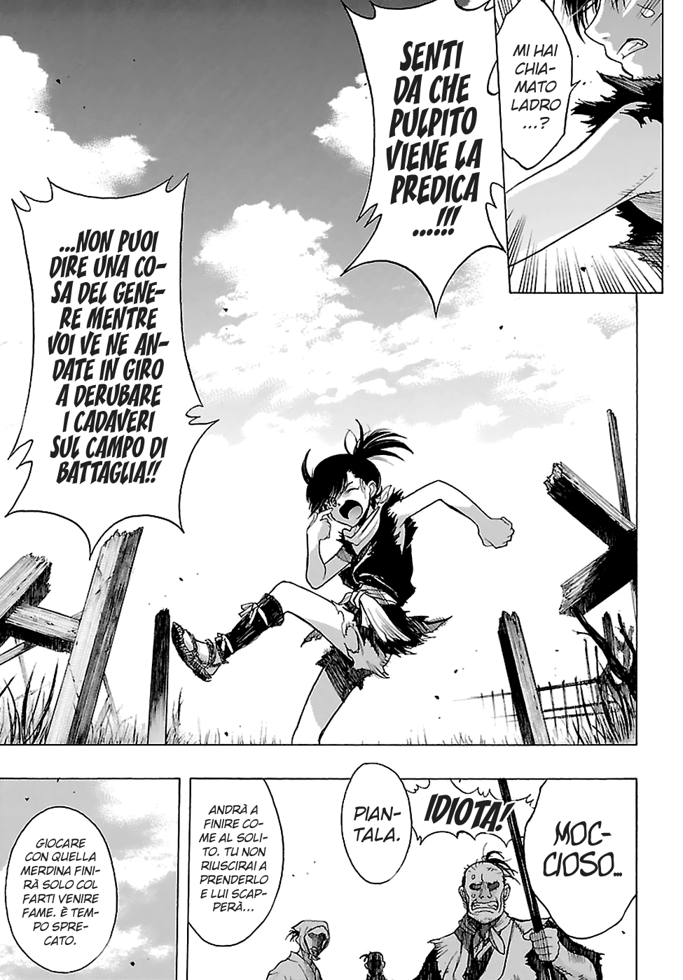 The Legend of Dororo and Hyakkimaru Capitolo 1 第19页
