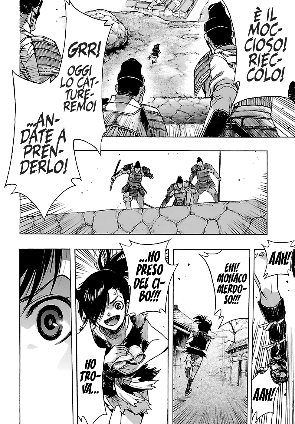 The Legend of Dororo and Hyakkimaru Capitolo 1 第27页