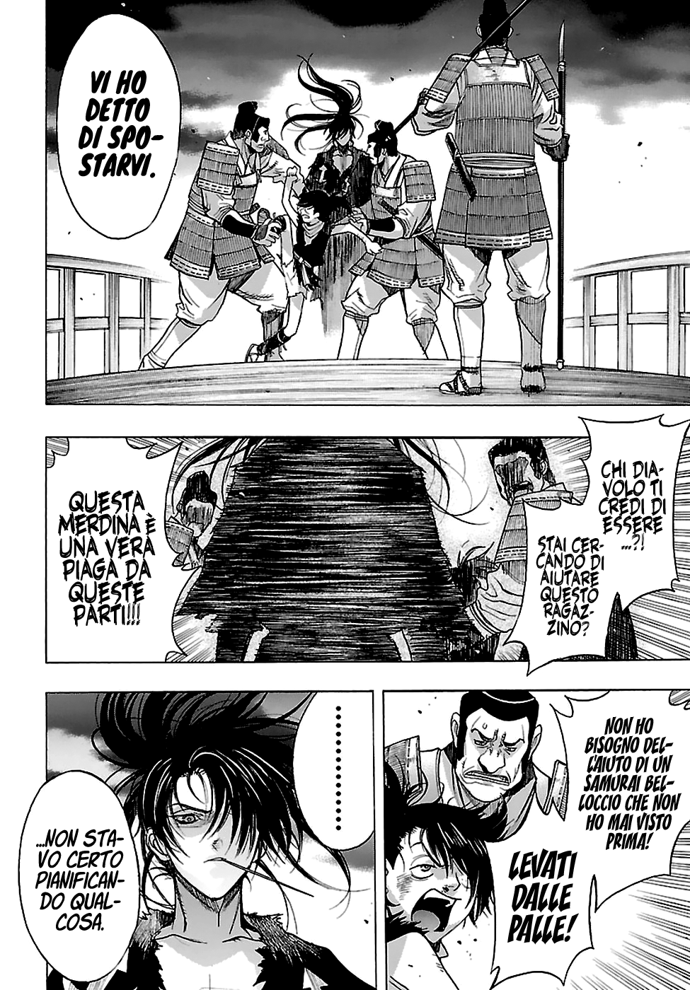 The Legend of Dororo and Hyakkimaru Capitolo 1 第34页