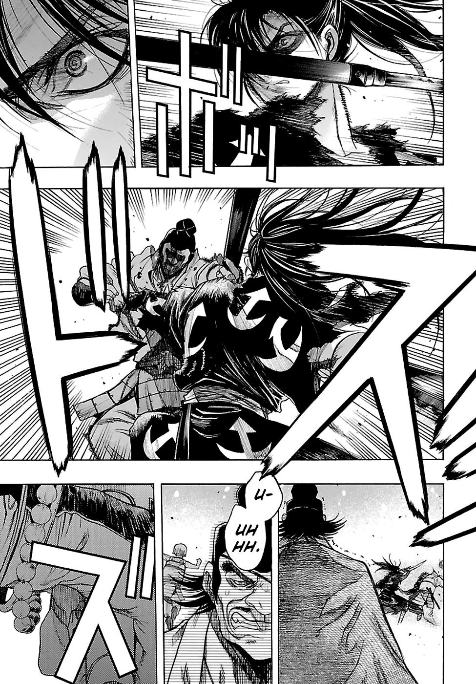 The Legend of Dororo and Hyakkimaru Capitolo 1 第10页