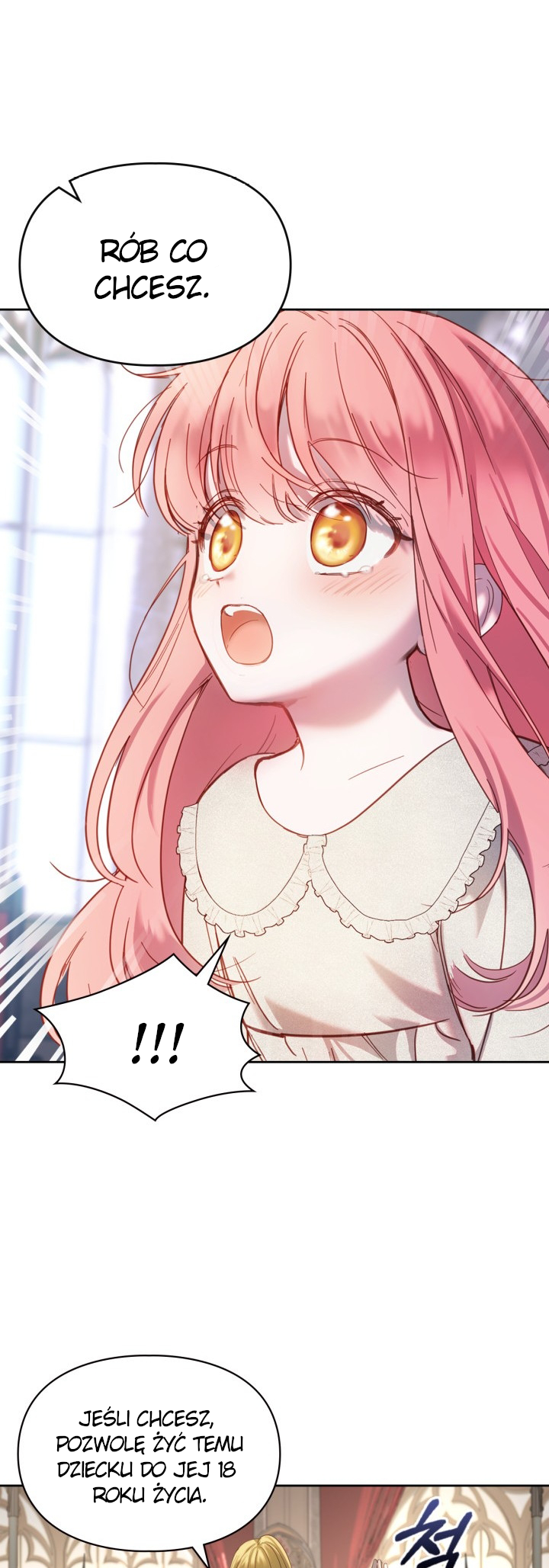 Baby Prisoner of the Winter Castle Ch. 2 第17页