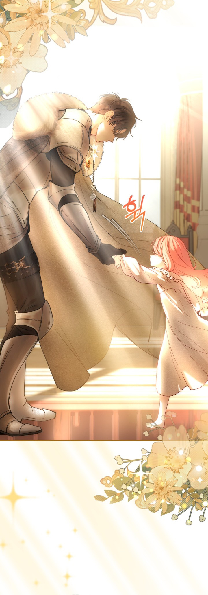 Baby Prisoner of the Winter Castle Ch. 2 第21页