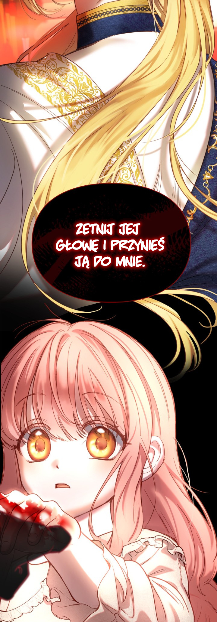 Baby Prisoner of the Winter Castle Ch. 2 第24页