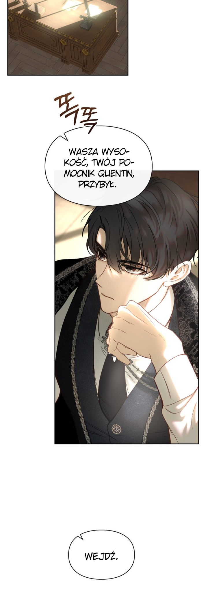 Baby Prisoner of the Winter Castle Ch. 2 第28页