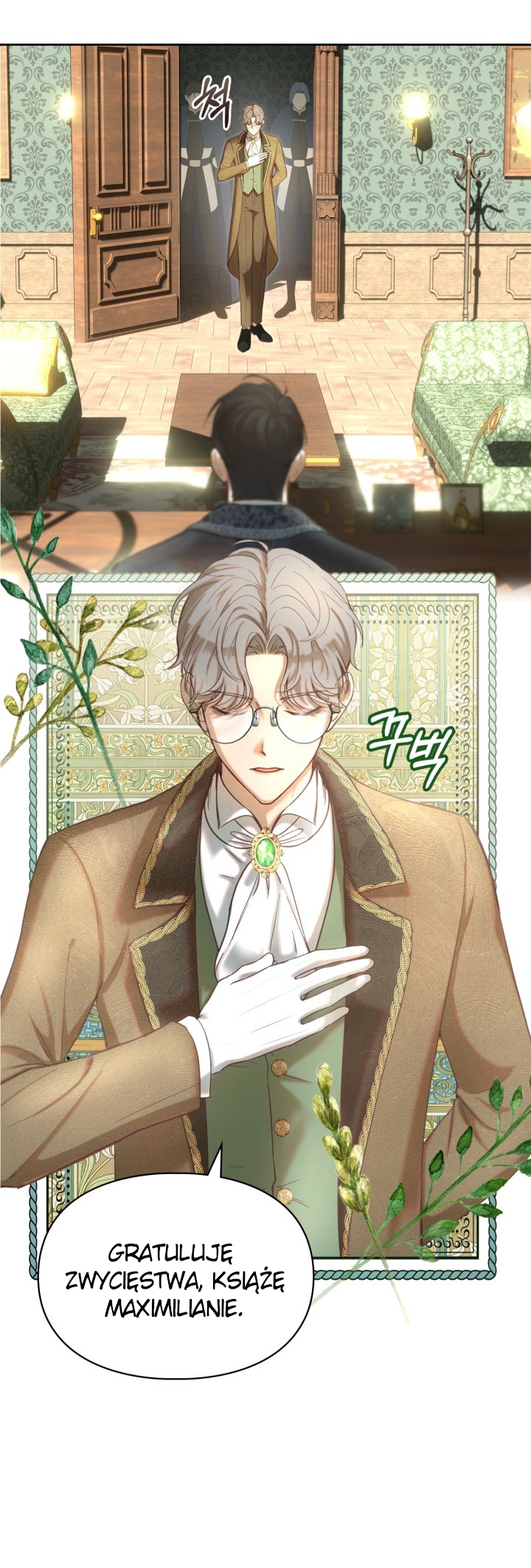 Baby Prisoner of the Winter Castle Ch. 2 第29页