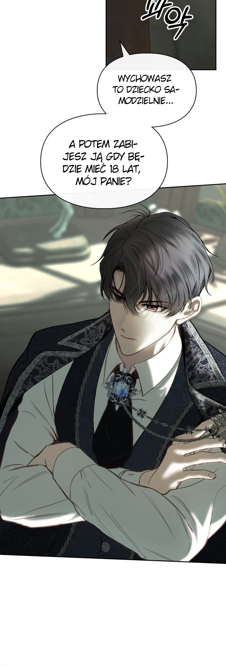 Baby Prisoner of the Winter Castle Ch. 2 第42页