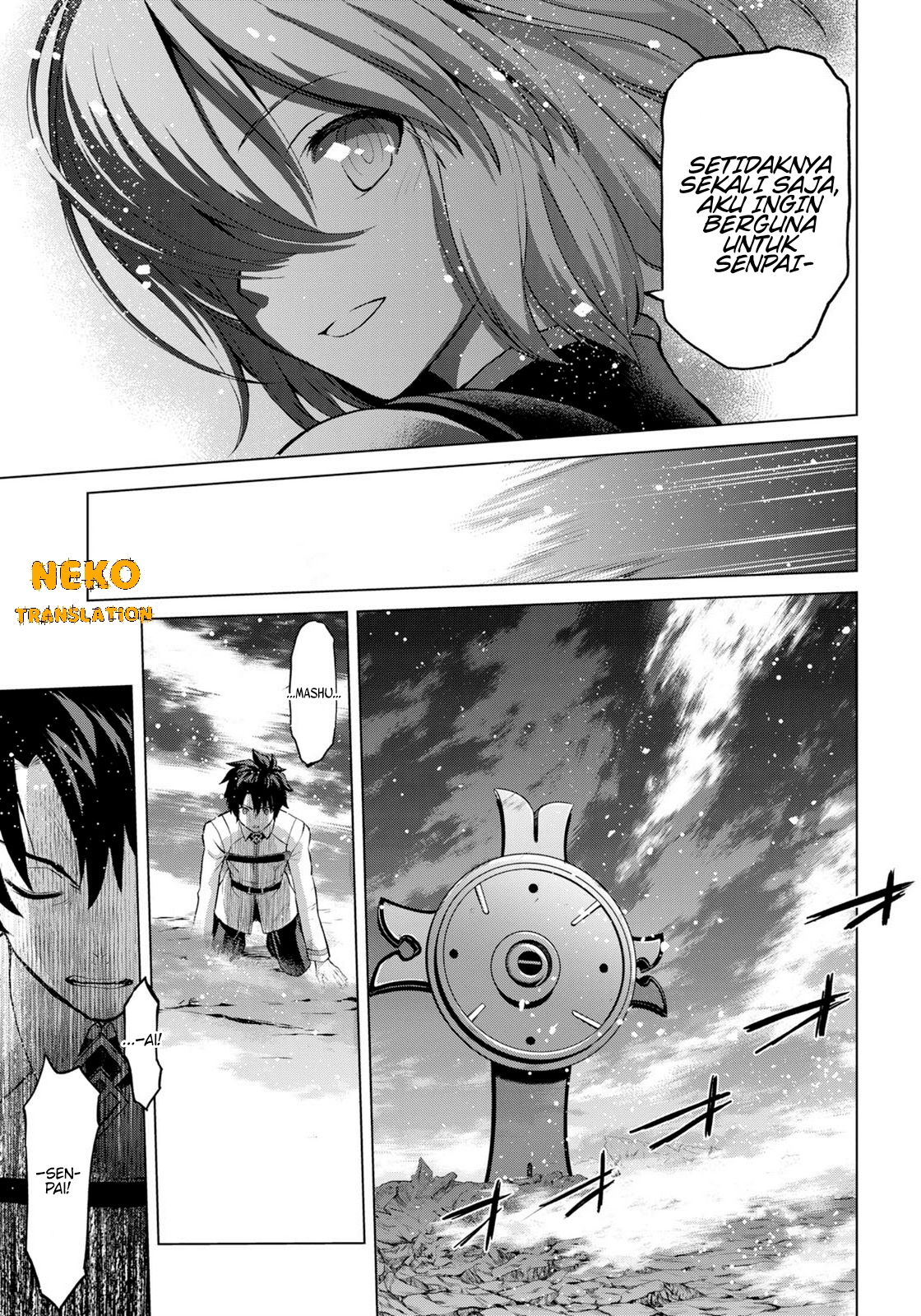 Fate/Grand Order -Epic of Remnant- Pseudo-Singularity I: Quarantined Territory of Malice, Shinjuku - Shinjuku Phantom Incident 第6页