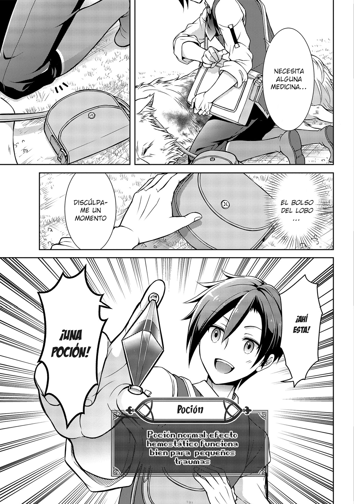 Cheat Kusushi no Slow Life ~Isekai ni Tsukurou Drugstore~ Noela 第12页
