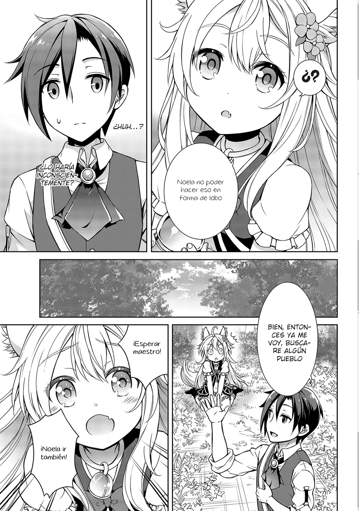 Cheat Kusushi no Slow Life ~Isekai ni Tsukurou Drugstore~ Noela 第27页