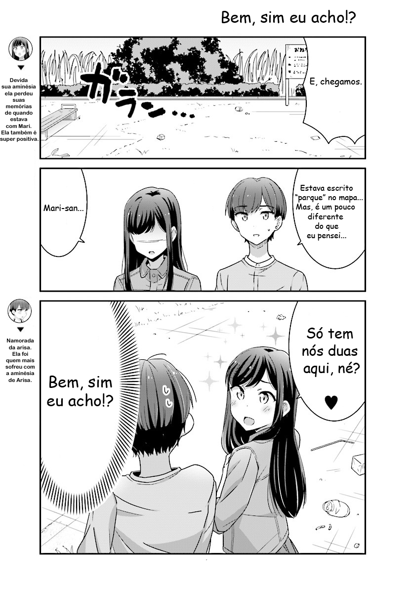 Akarui Kioku Soushitsu Vol. 1 Ch. 3 第4页