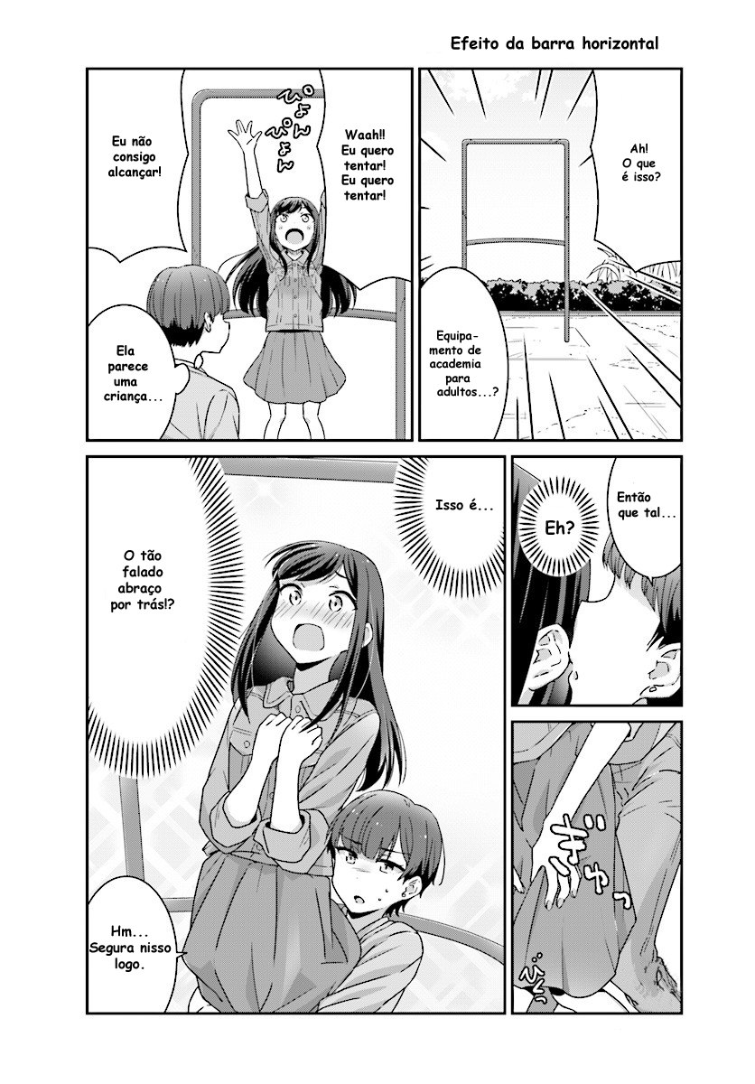 Akarui Kioku Soushitsu Vol. 1 Ch. 3 第5页