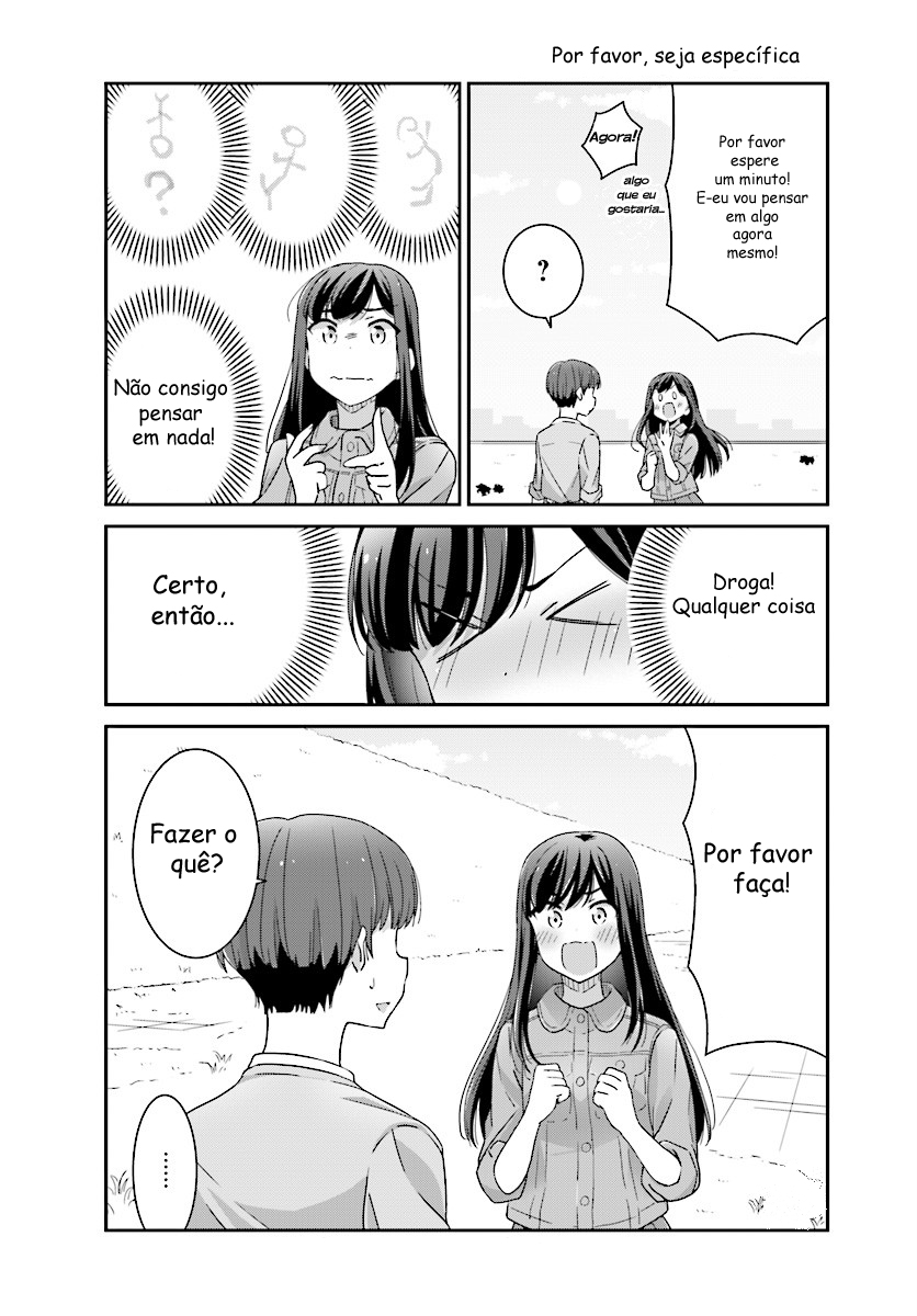 Akarui Kioku Soushitsu Vol. 1 Ch. 3 第9页