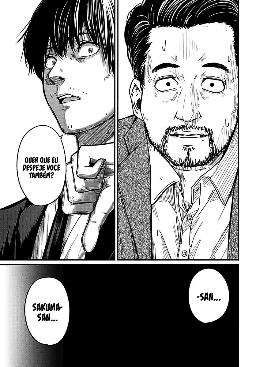 Atarashii Kimi e Começando a esperial 第15页