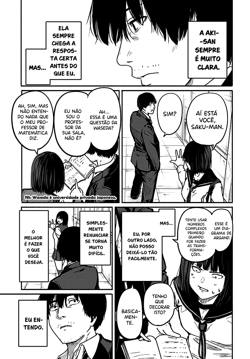 Atarashii Kimi e Começando a esperial 第17页