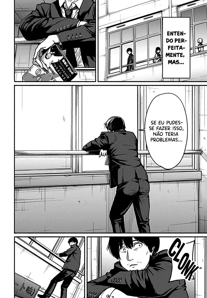 Atarashii Kimi e Começando a esperial 第18页