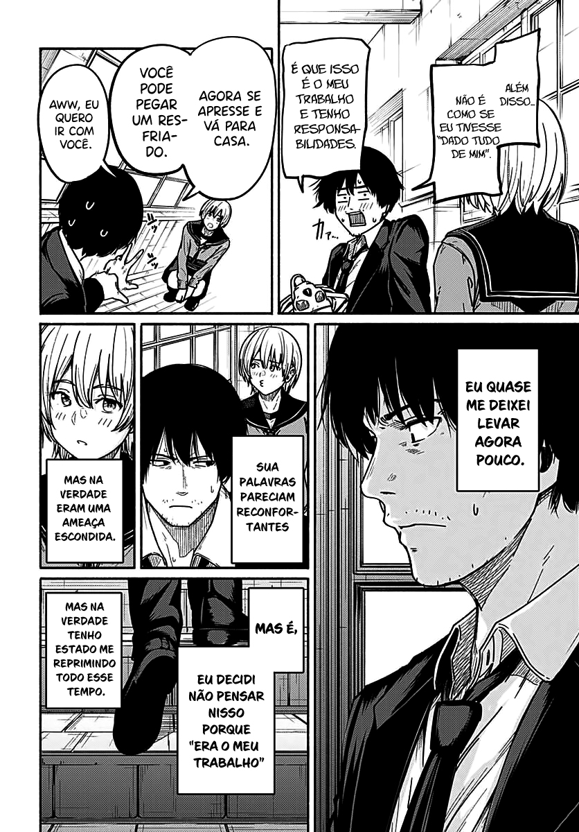 Atarashii Kimi e Começando a esperial 第28页
