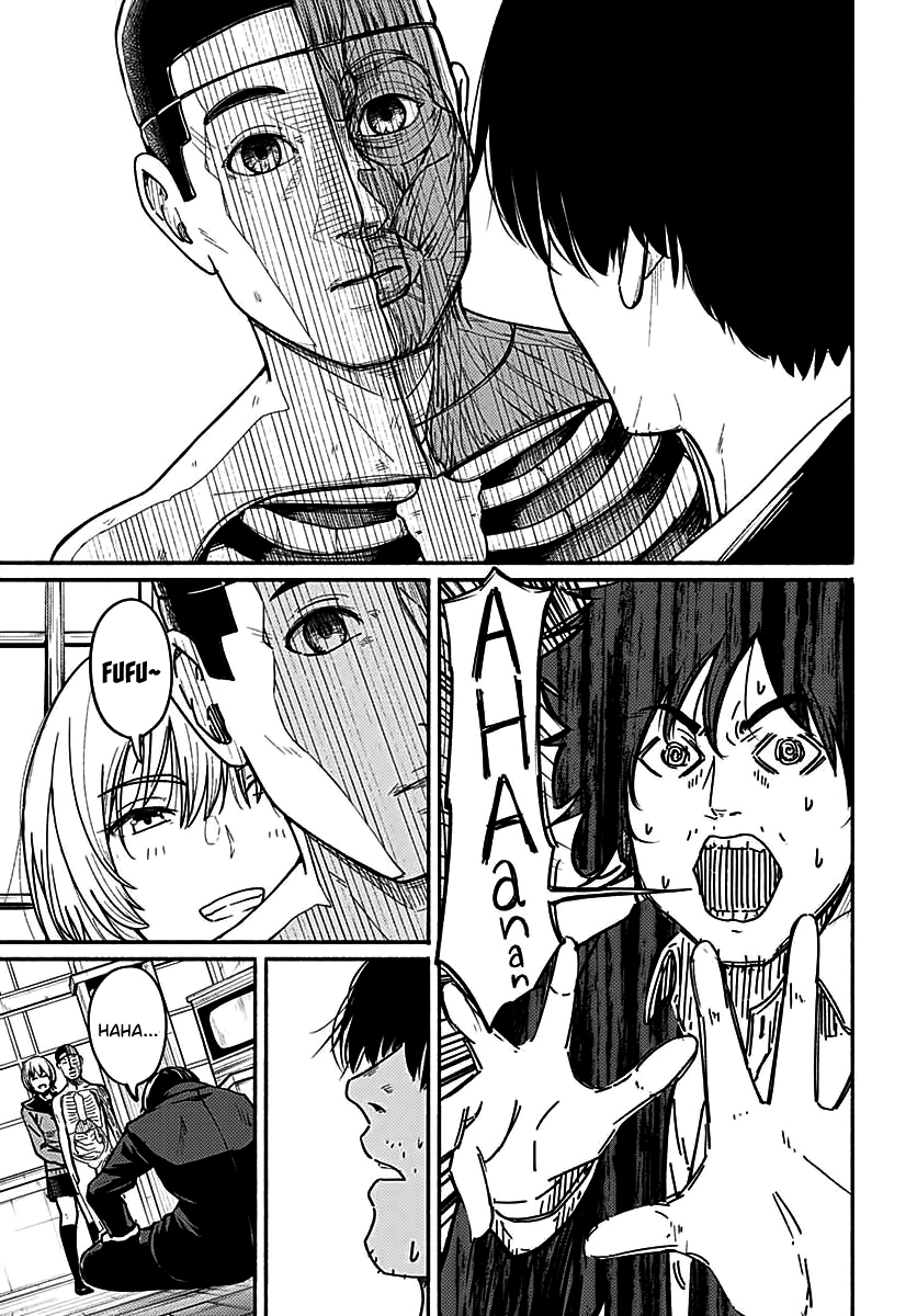 Atarashii Kimi e Começando a esperial 第31页