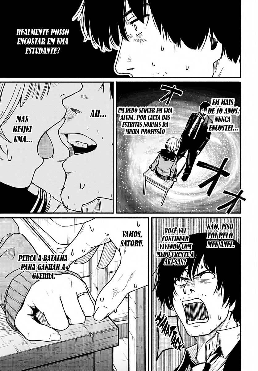 Atarashii Kimi e Começando a esperial 第39页