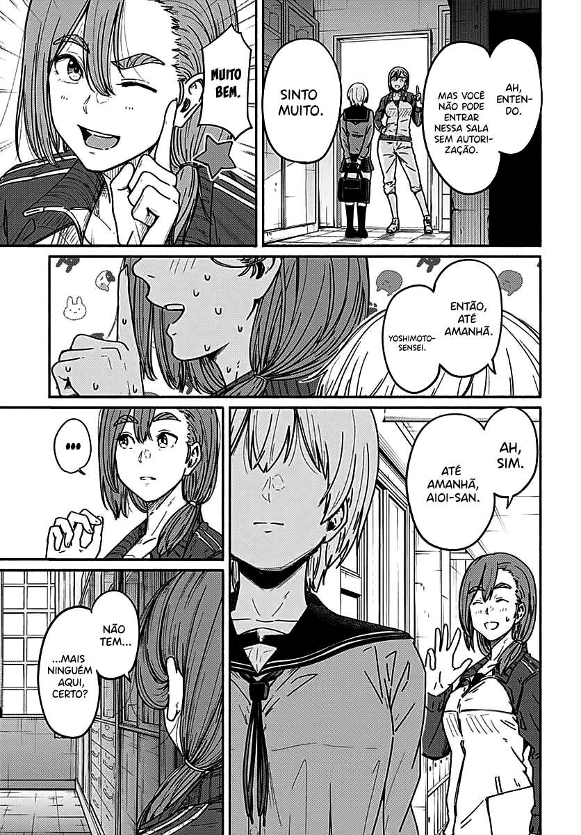 Atarashii Kimi e Começando a esperial 第5页