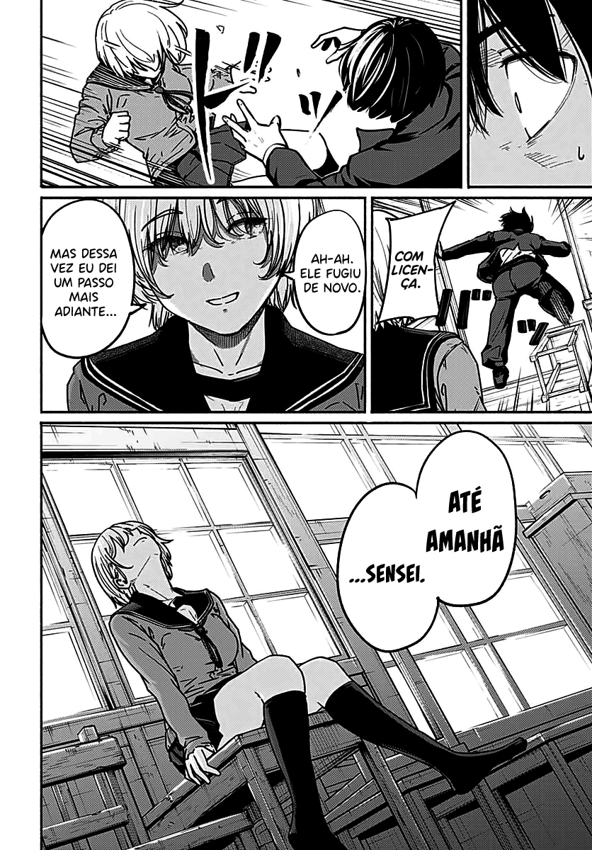 Atarashii Kimi e Começando a esperial 第42页