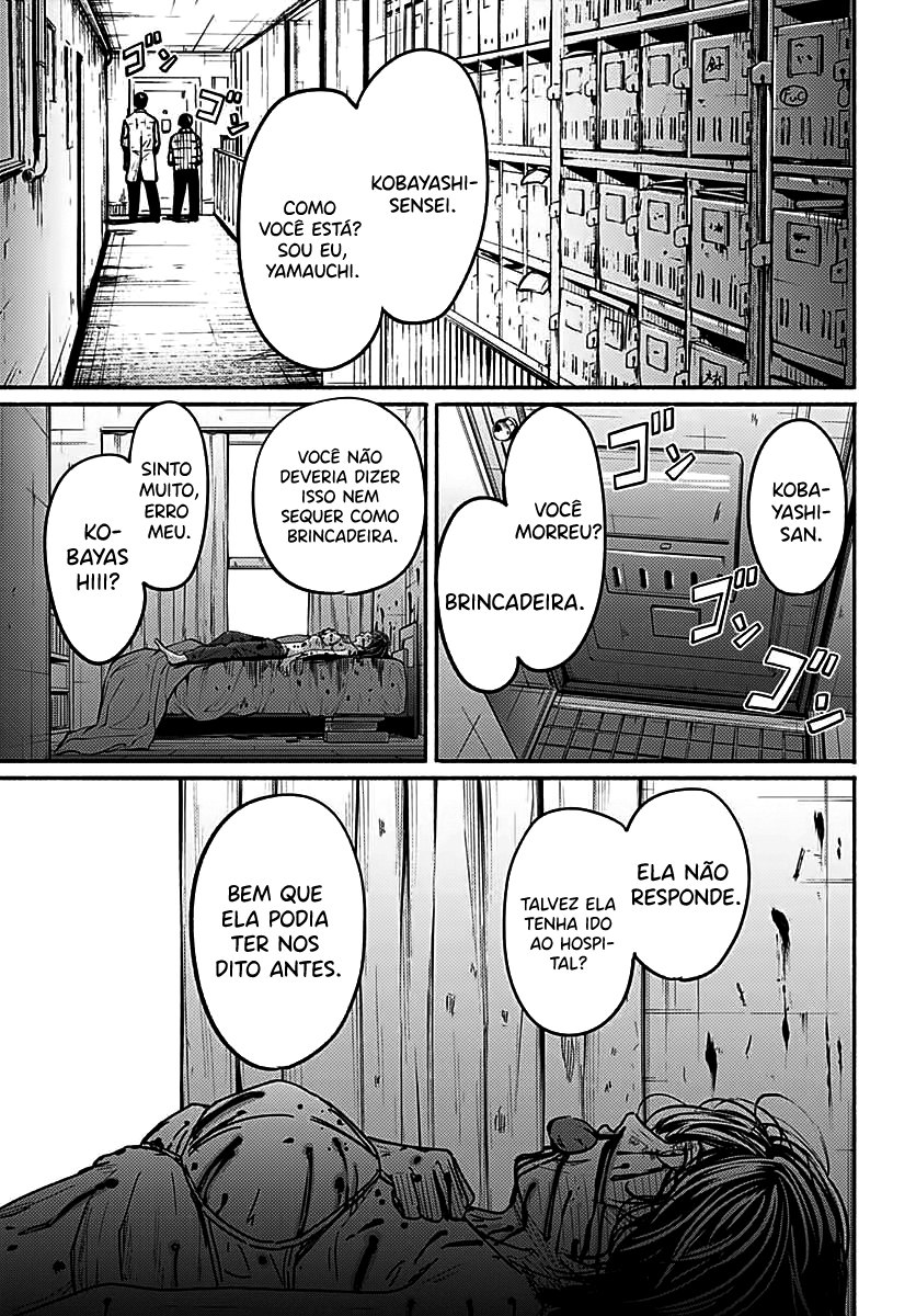 Atarashii Kimi e Começando a esperial 第43页