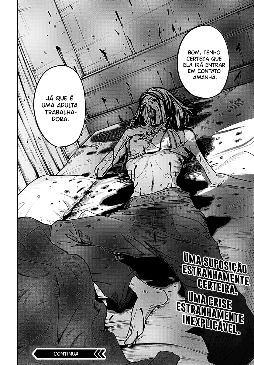 Atarashii Kimi e Começando a esperial 第44页