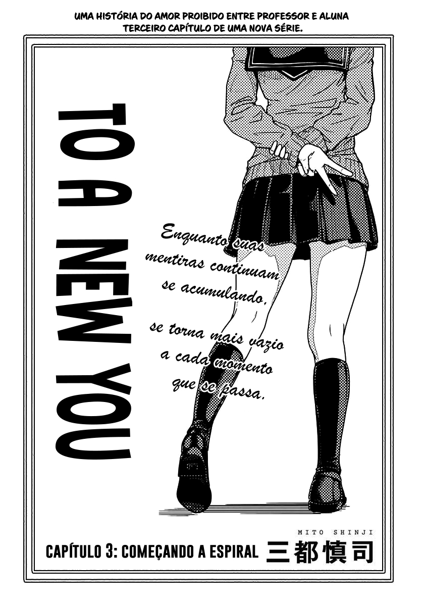 Atarashii Kimi e Começando a esperial 第7页