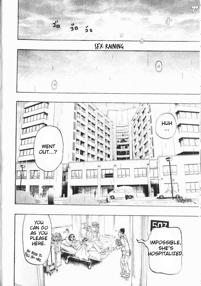 Moon Vol. 1 Ch. 1 第14页