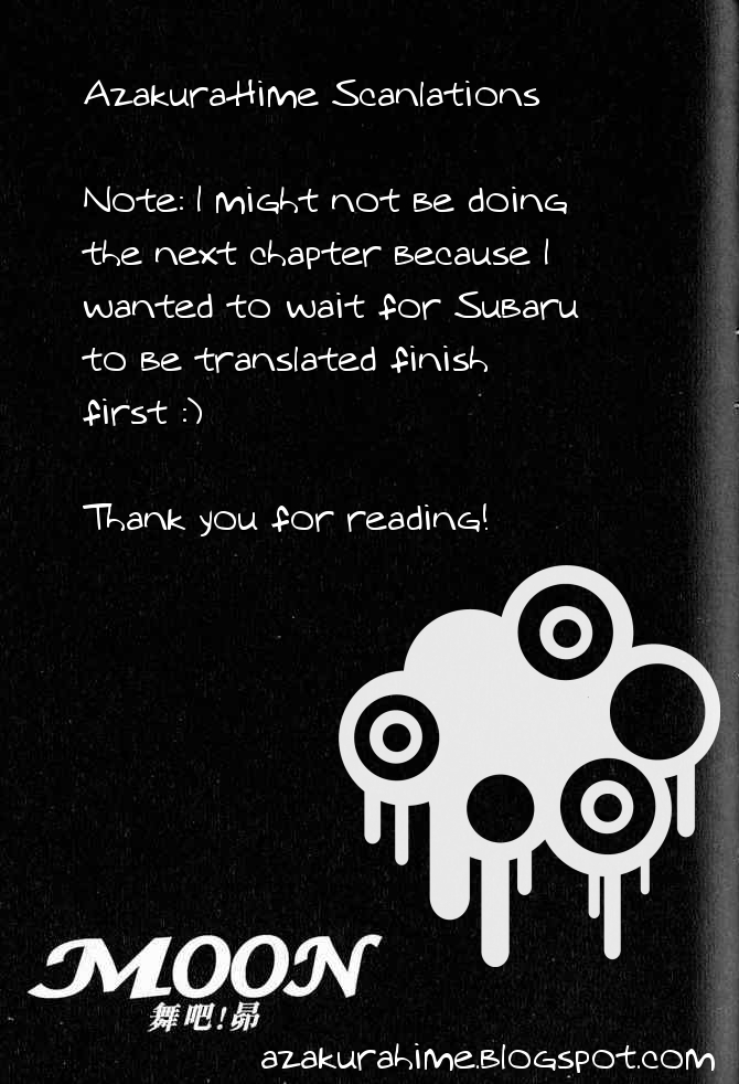 Moon Vol. 1 Ch. 1 第43页