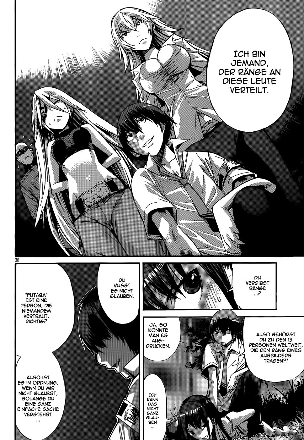 Gun X Clover Die Drei Tempel-Tore 第40页