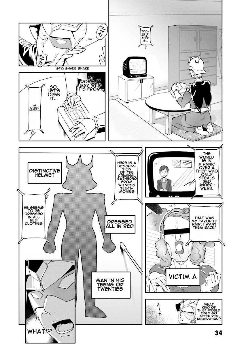 Char's Daily Life Char's Carnal Desire 第2页