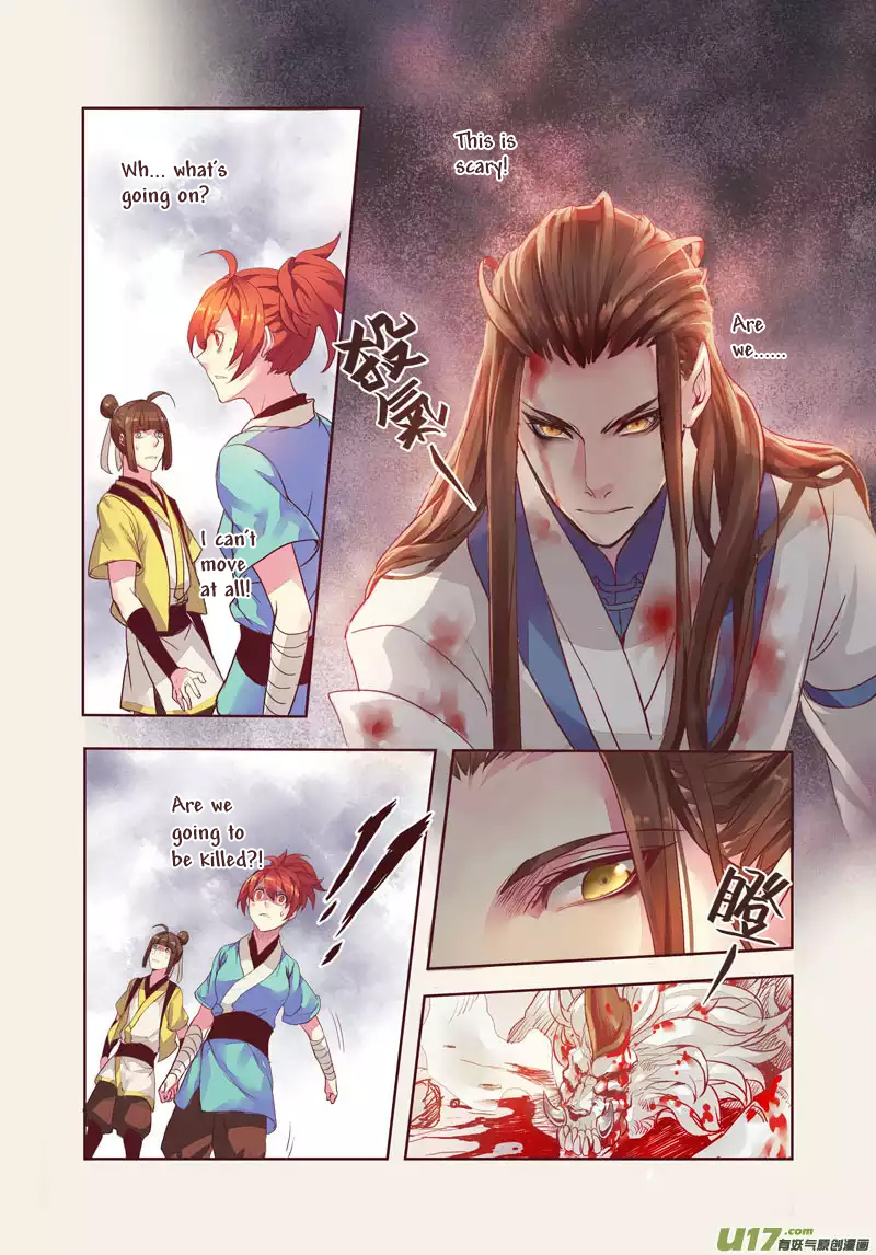 Miao Shou Xian Dan Ch. 2.1 第4页