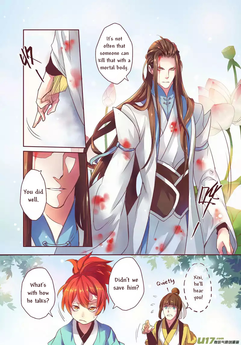 Miao Shou Xian Dan Ch. 2.1 第5页