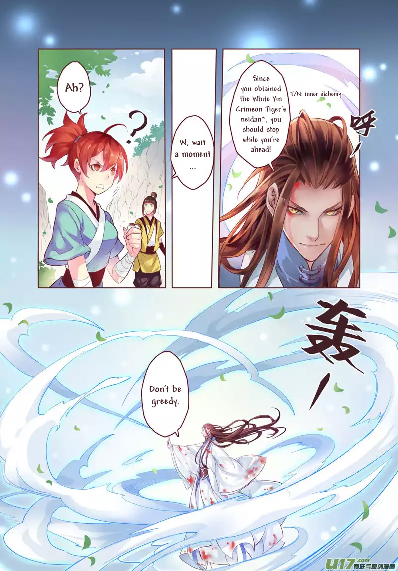 Miao Shou Xian Dan Ch. 2.1 第8页
