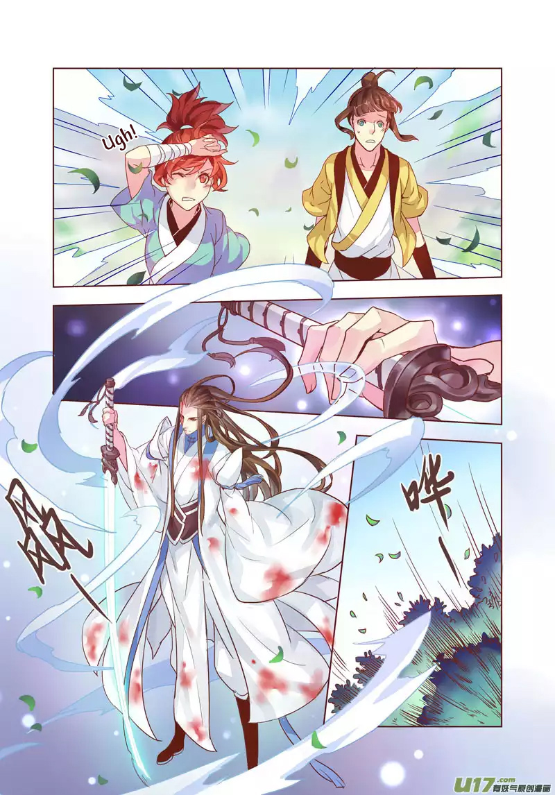 Miao Shou Xian Dan Ch. 2.1 第9页