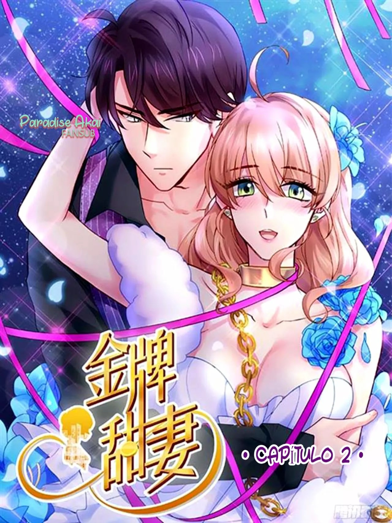 Married a Celebrity Manager Ch. 2 第3页