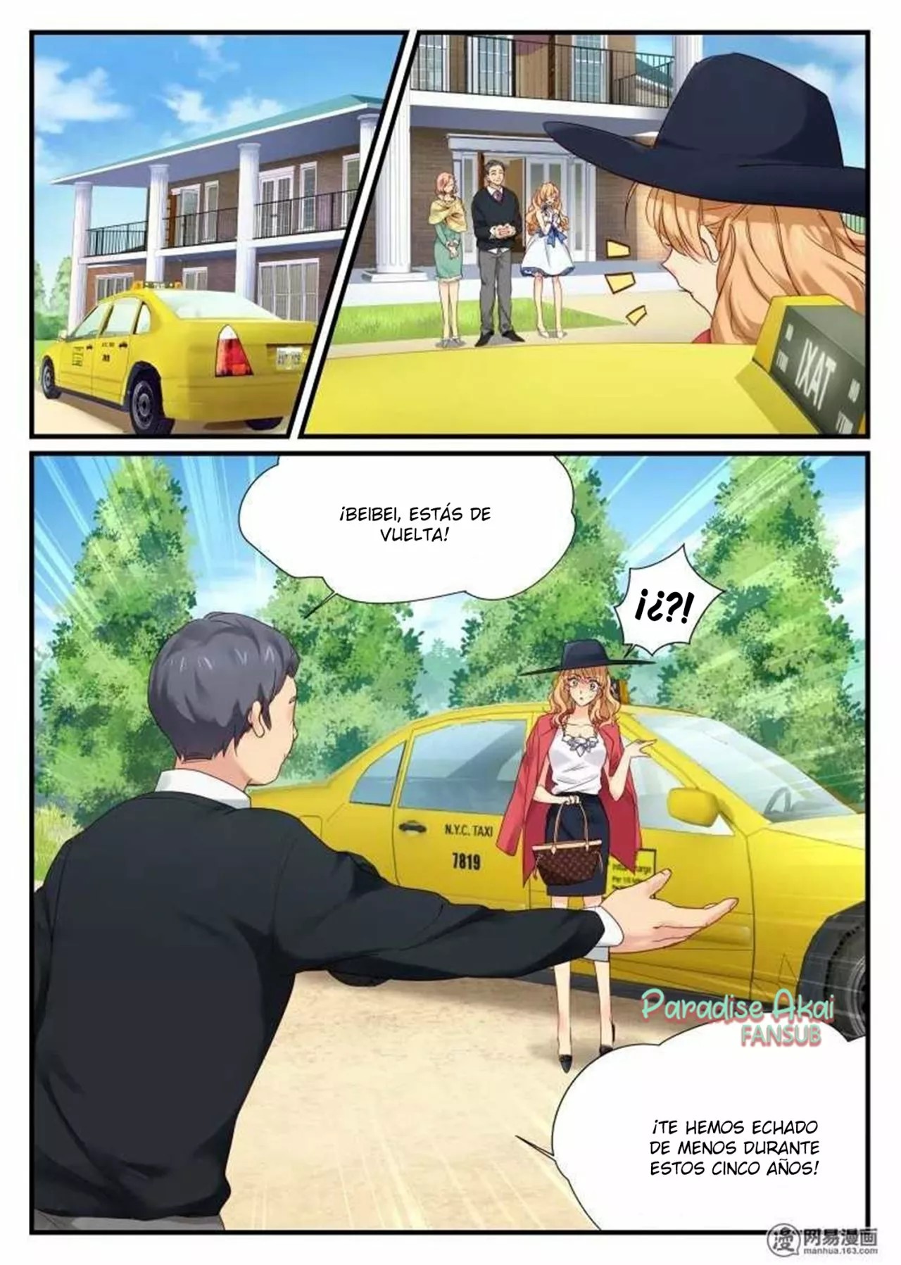 Married a Celebrity Manager Ch. 2 第7页