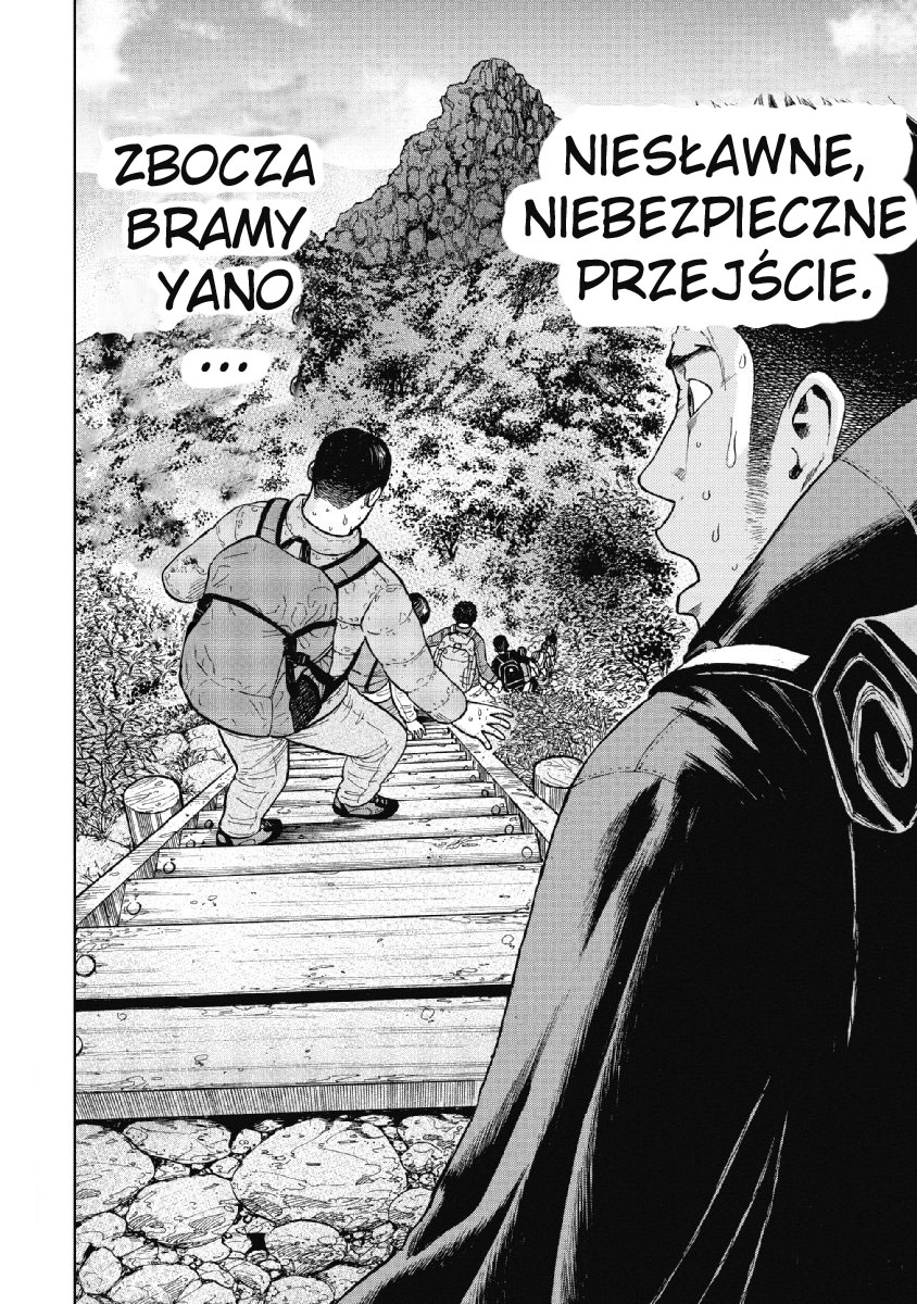 Monkey Peak BRAMA YANO 第21页