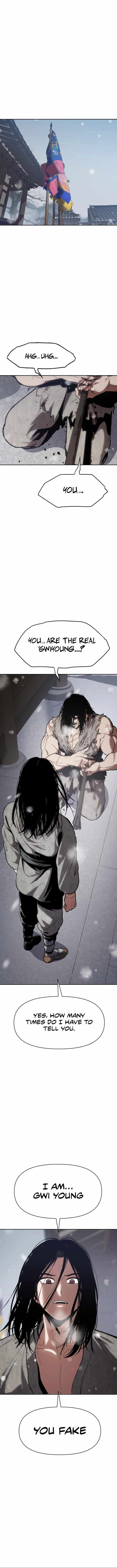 Chetamja: The King’s Eyes Vol. 1 Ch. 2 第2页