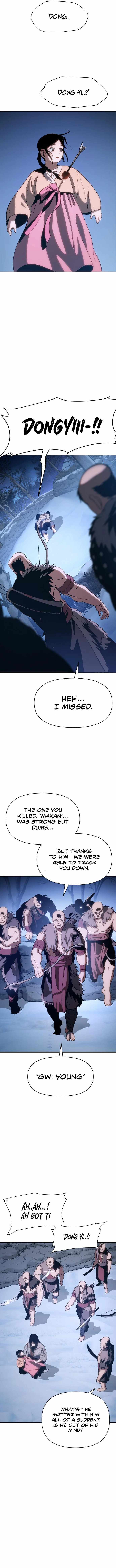Chetamja: The King’s Eyes Vol. 1 Ch. 2 第16页