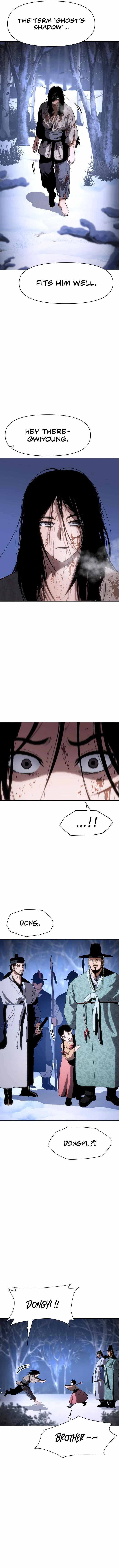 Chetamja: The King’s Eyes Vol. 1 Ch. 2 第26页