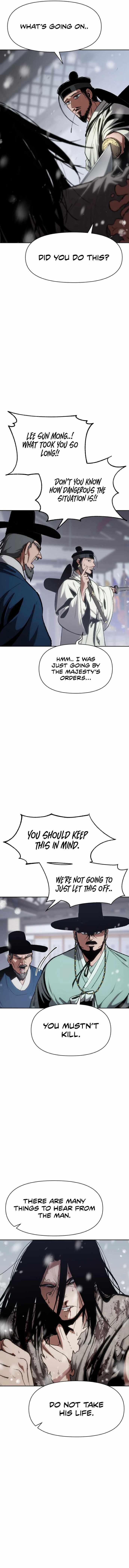 Chetamja: The King’s Eyes Vol. 1 Ch. 2 第6页