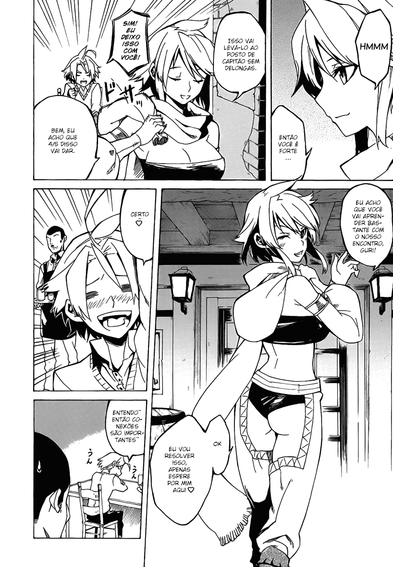 Akame ga KILL! Mate a Escuridão 第22页