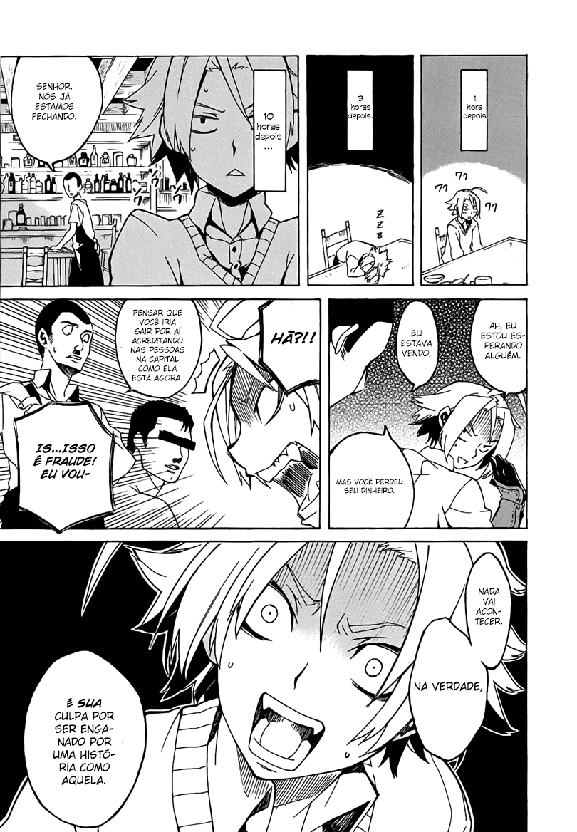 Akame ga KILL! Mate a Escuridão 第23页