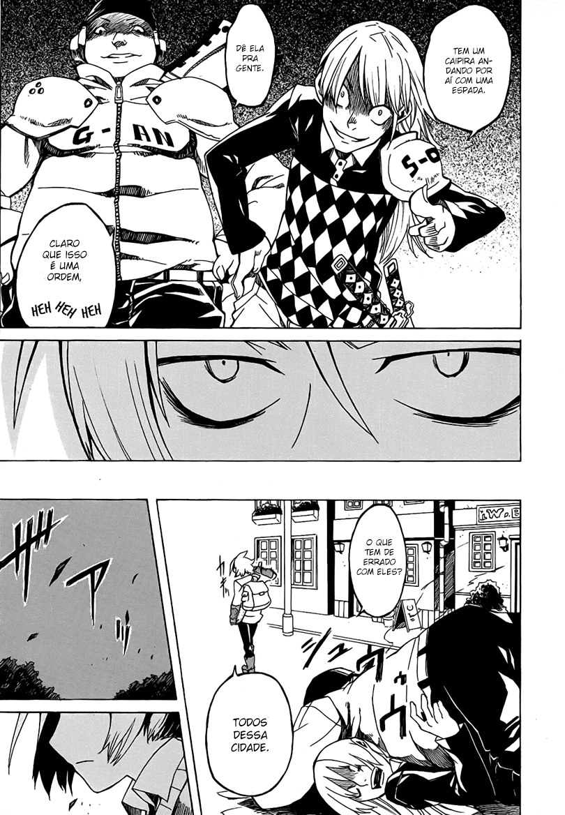 Akame ga KILL! Mate a Escuridão 第25页