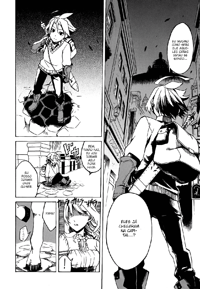 Akame ga KILL! Mate a Escuridão 第26页