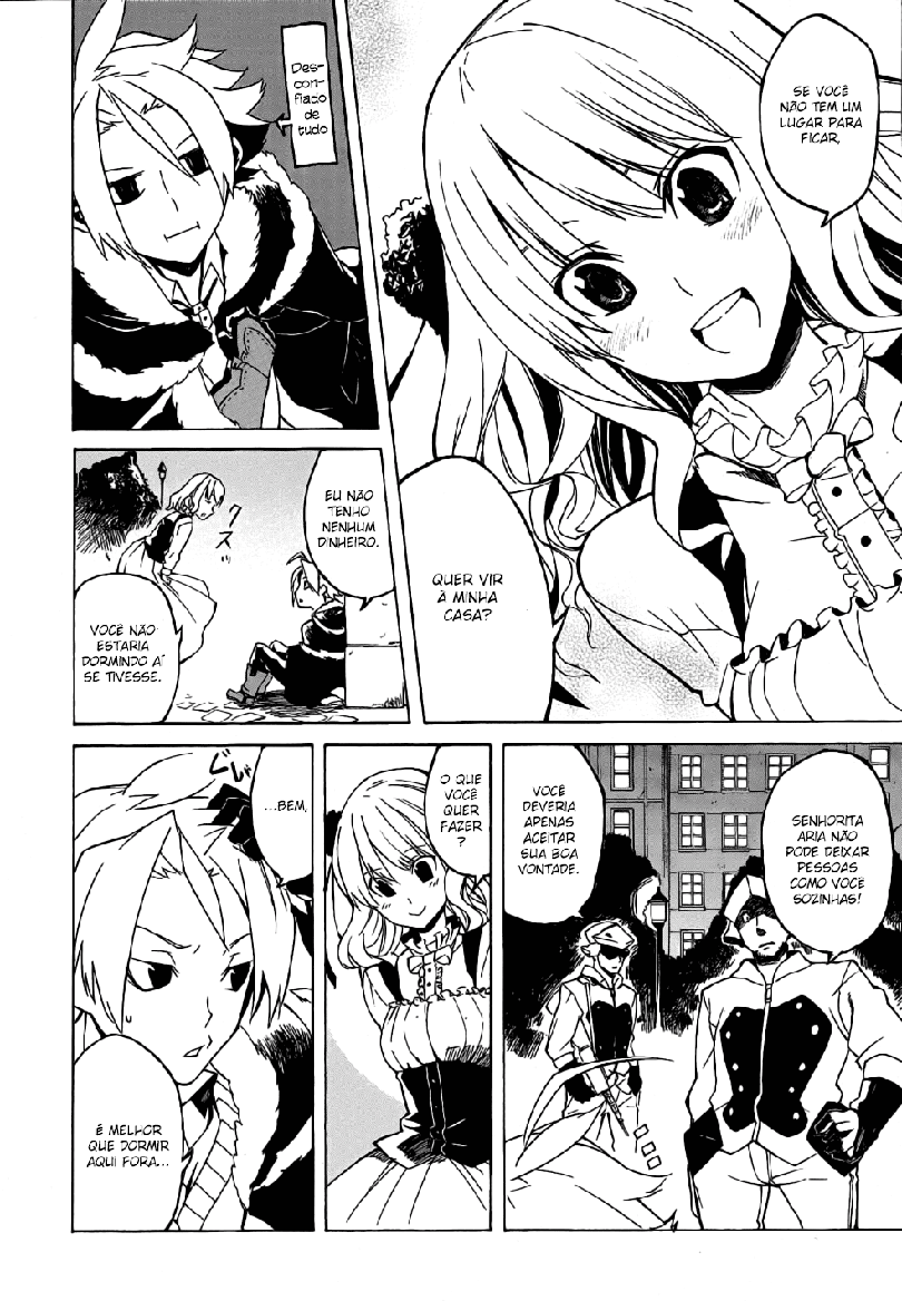 Akame ga KILL! Mate a Escuridão 第28页
