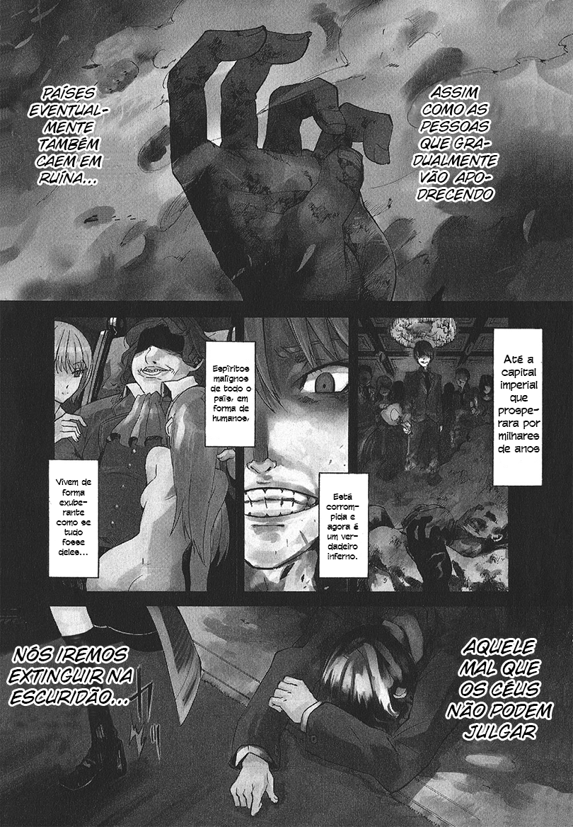 Akame ga KILL! Mate a Escuridão 第4页