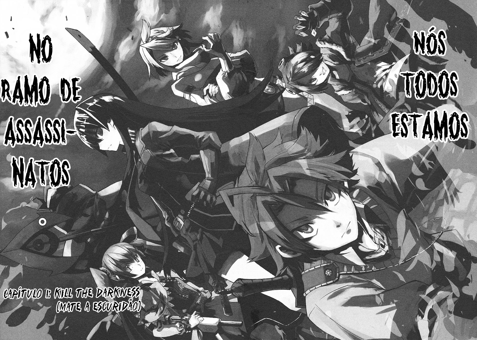 Akame ga KILL! Mate a Escuridão 第5页